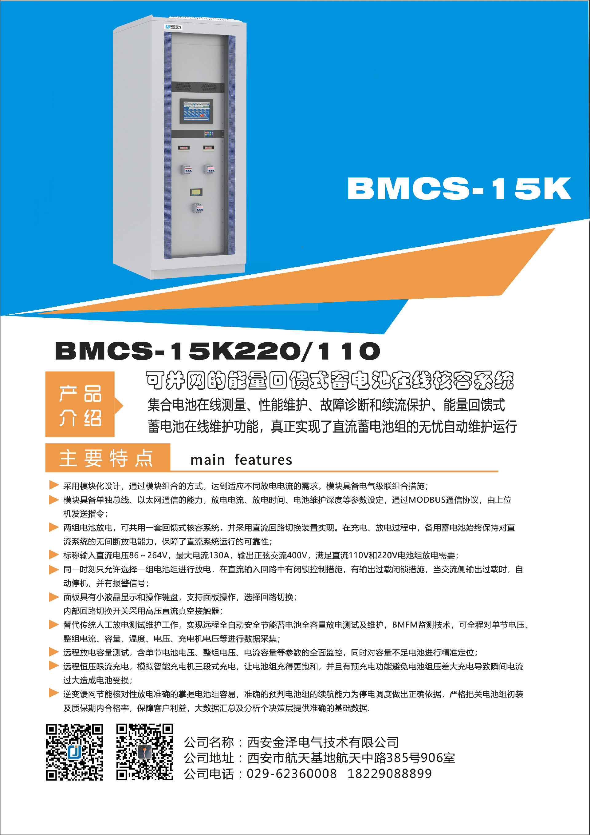 520283ab91467fddb786514ed8b6a59f_1631012160592273.png